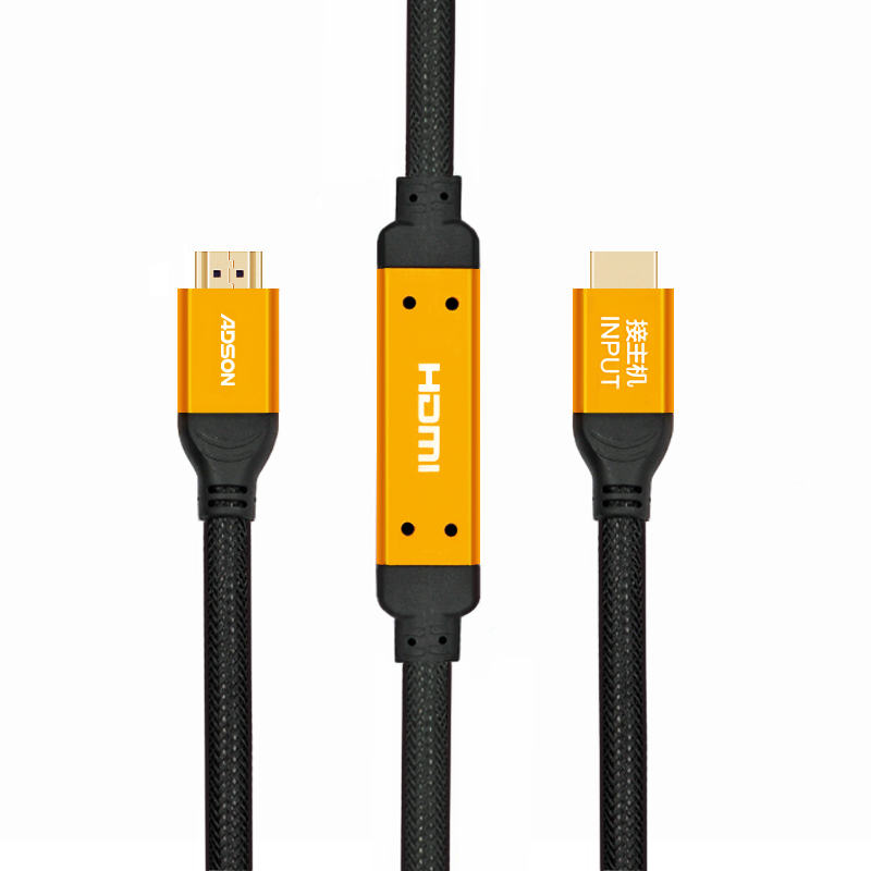 艾德生 HDMI 2.0 高清线（带放大器）