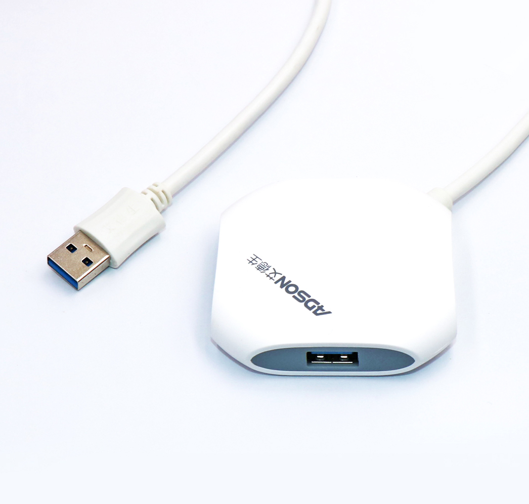 USB3.0四口集线器-白色ABS